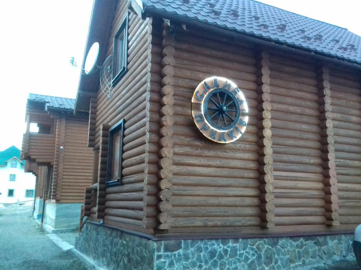 Sadyba Predkiv Bukovel Luaran gambar
